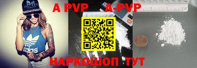 MDMA Premium VHQ Бузулук