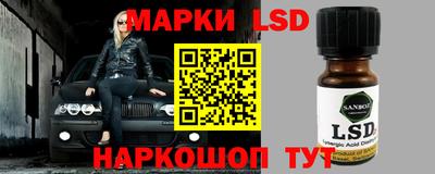 MDMA Premium VHQ Бузулук
