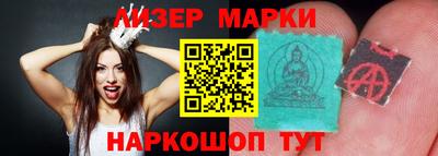 Альфа ПВП Бугуруслан