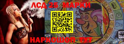 ешки Будённовск