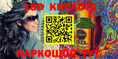 ешки Будённовск