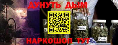 MDMA Premium VHQ Бузулук