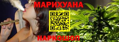 ешки Будённовск