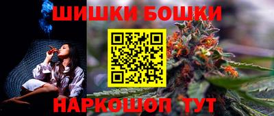 Альфа ПВП Бугуруслан