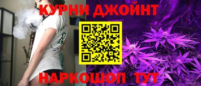 Альфа ПВП Бугуруслан