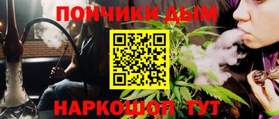 ешки Будённовск
