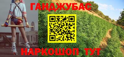 MDMA Premium VHQ Бузулук