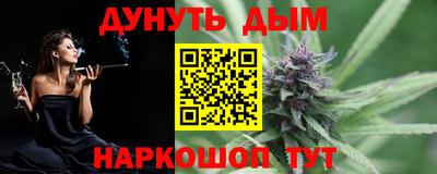 Альфа ПВП Бугуруслан