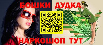 MDMA Premium VHQ Бузулук