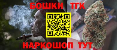 ешки Будённовск