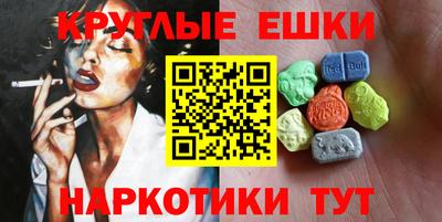 Альфа ПВП Бугуруслан