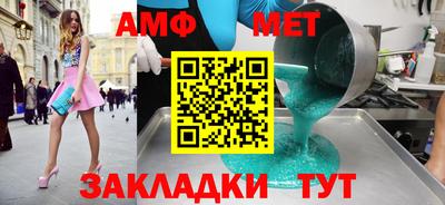 MDMA Premium VHQ Бузулук