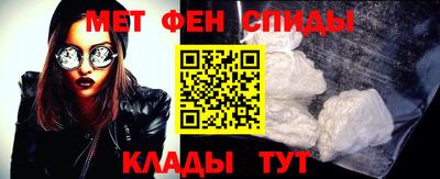 MDMA Premium VHQ Бузулук