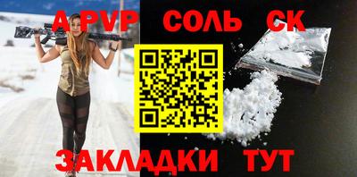 MDMA Premium VHQ Бузулук