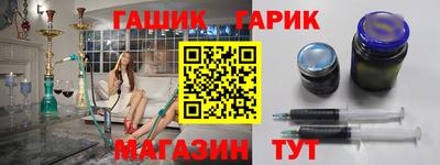 MDMA Premium VHQ Бузулук
