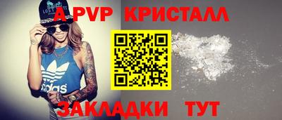 MDMA Premium VHQ Бузулук